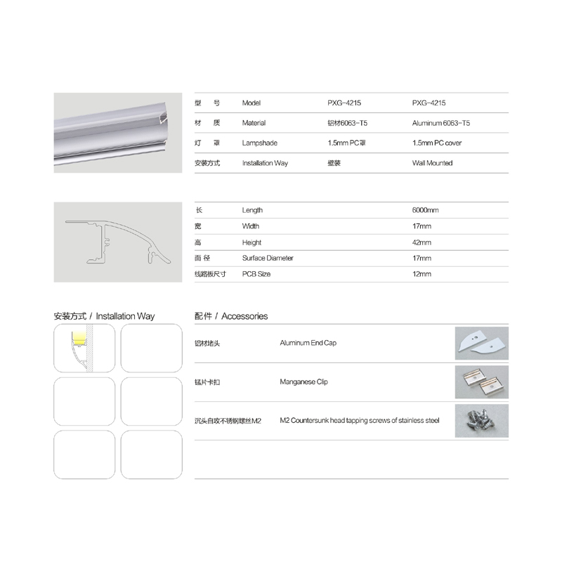 curva pc coprire alluminio profilo condotto striscia flessibile led strip diffusore